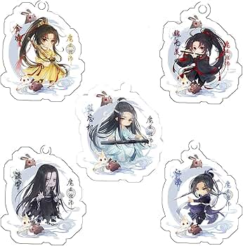 魔道祖師 陳情令 グッズ Amazon.co.jp: [Sky] 5個セット 魔道祖師風 キーチェーン 陳情令 魏無